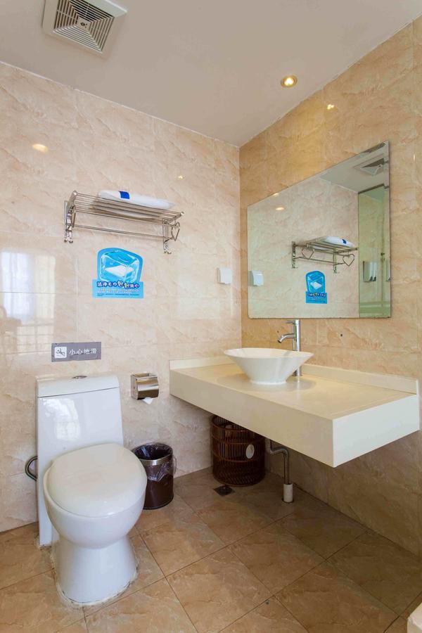 7Days Inn Chongqing Nanchuan Zhonglou Street Room photo