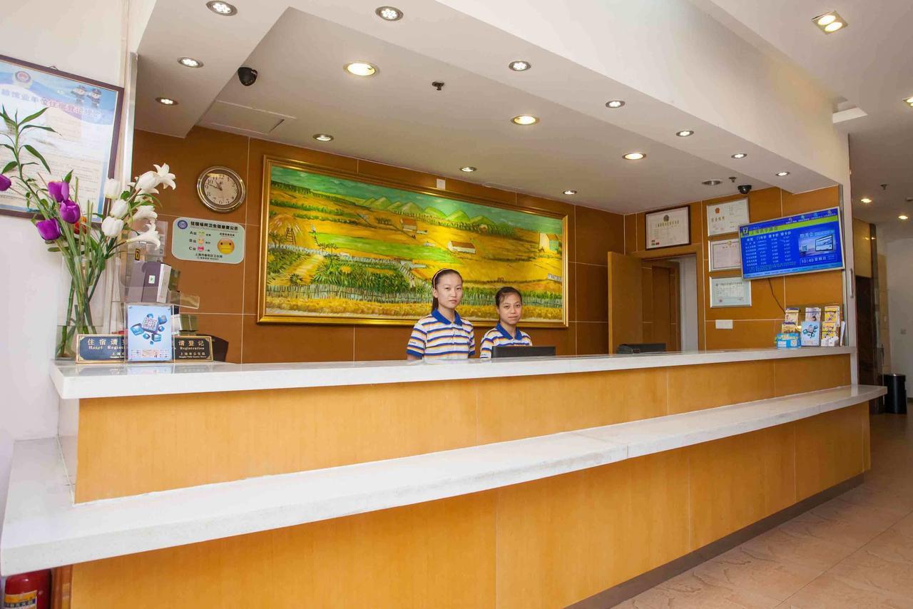 7Days Inn Chongqing Nanchuan Zhonglou Street Room photo