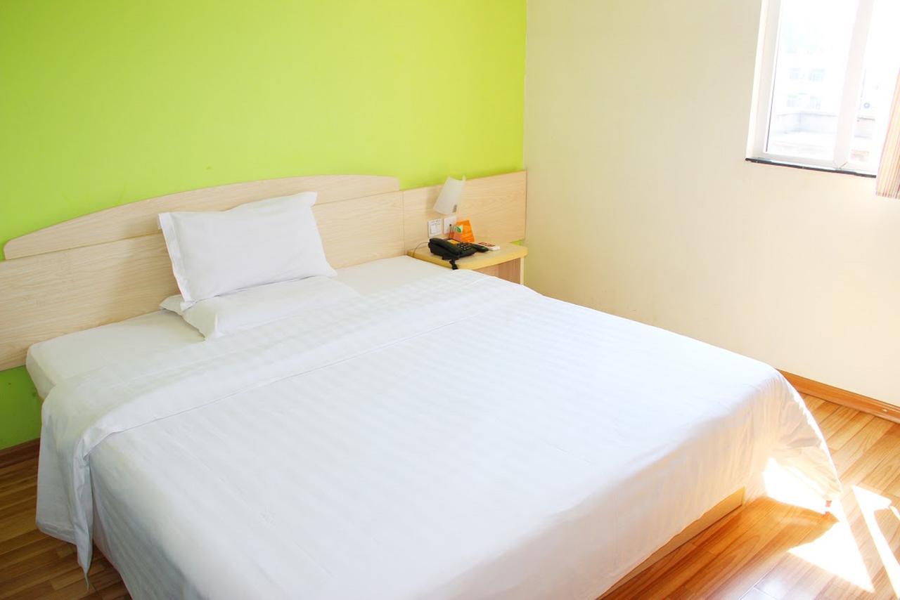 7Days Inn Chongqing Nanchuan Zhonglou Street Exterior photo